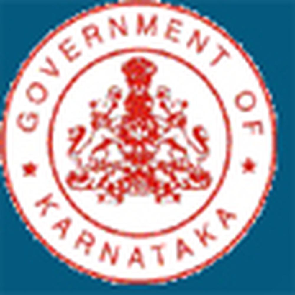 Government First Grade College (GFGC), Tumkur - Logo