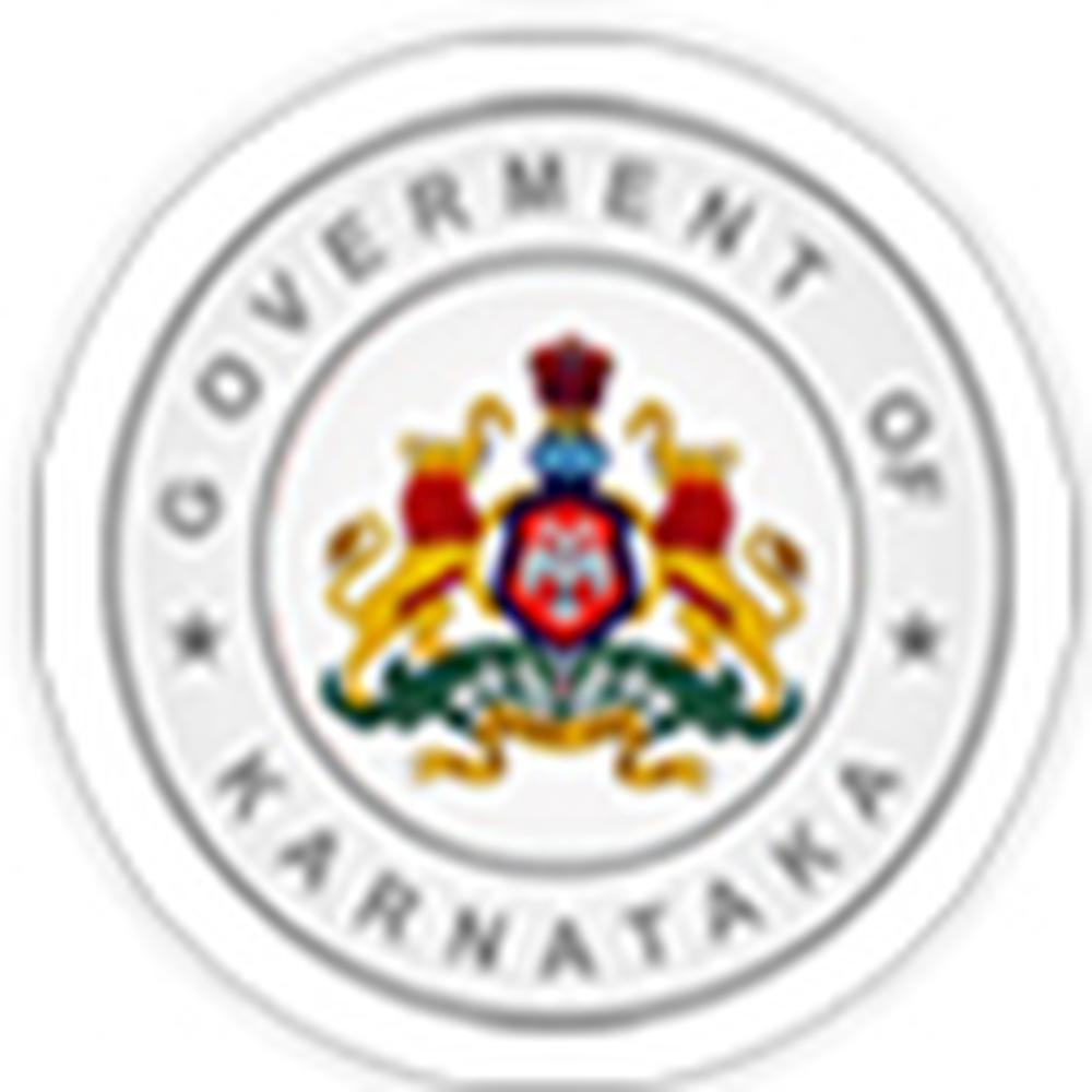 Government First Grade College (GFGC), Davangere - Logo