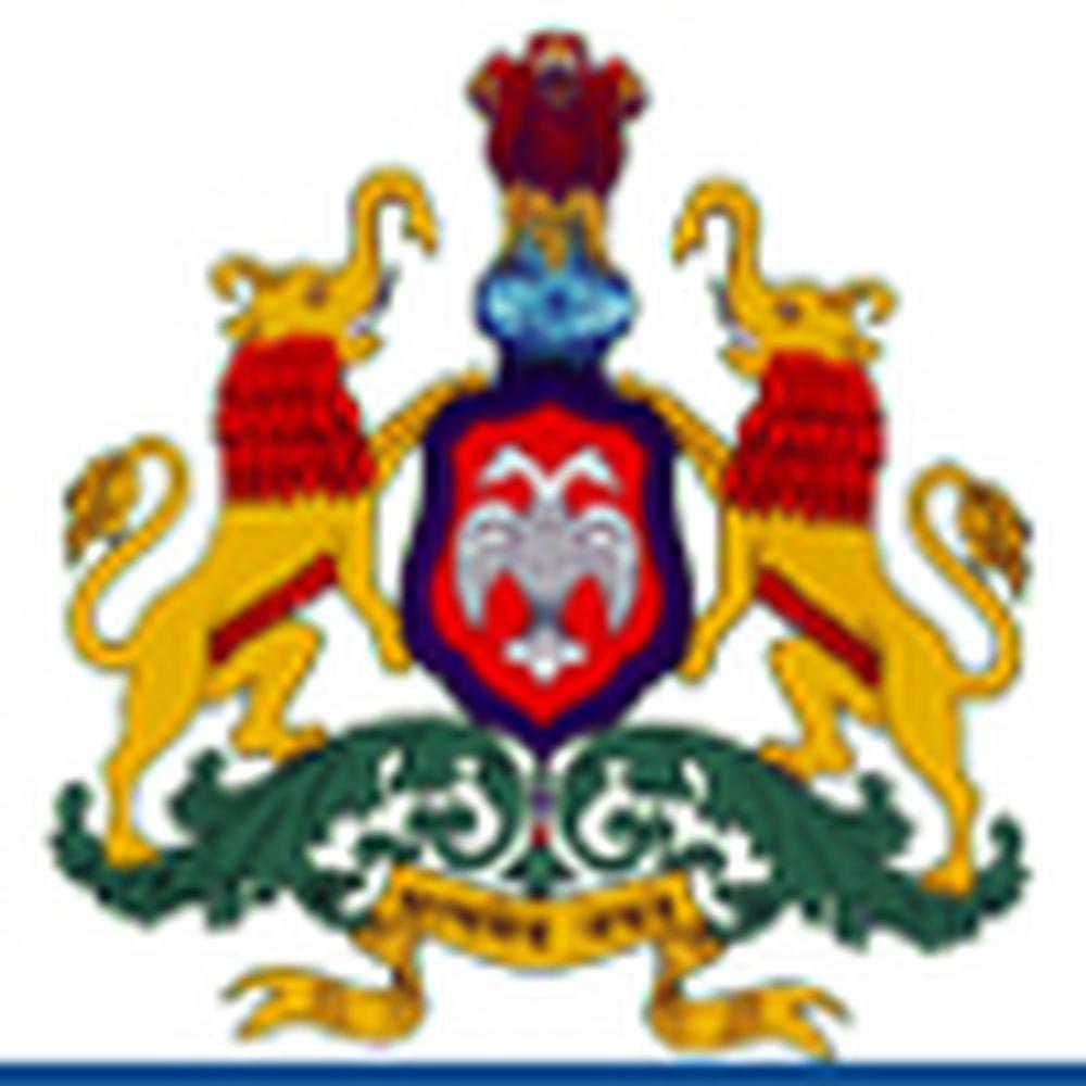 Government First Grade College Hesaraghatta bangalore (GFGCH) - Logo
