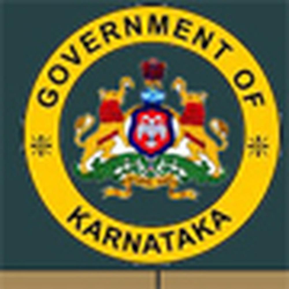 Government First Grade College (GFGC), Gadag - Logo