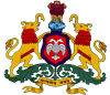 Government First Grade College (GFGCN), Chikmagalur - Logo