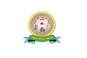 Government First Grade College (GFGC), Hassan - Logo