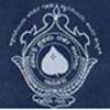 Government first grade college (GFGCR), Ramanagara - Logo