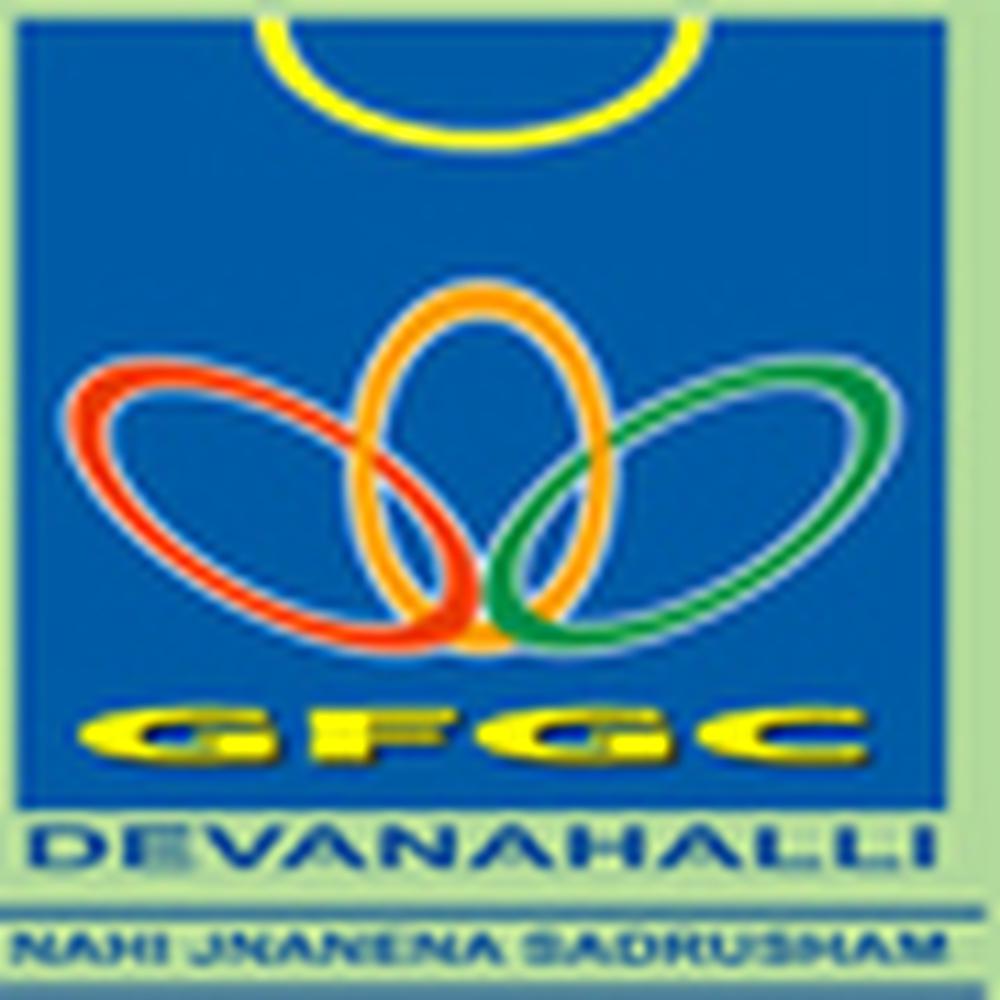 Government First Grade College (GFGC), Bangalore - Logo