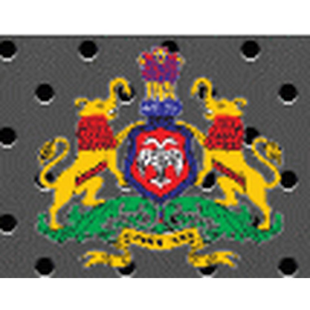 Government First Grade College (GFGC), Kolar - Logo