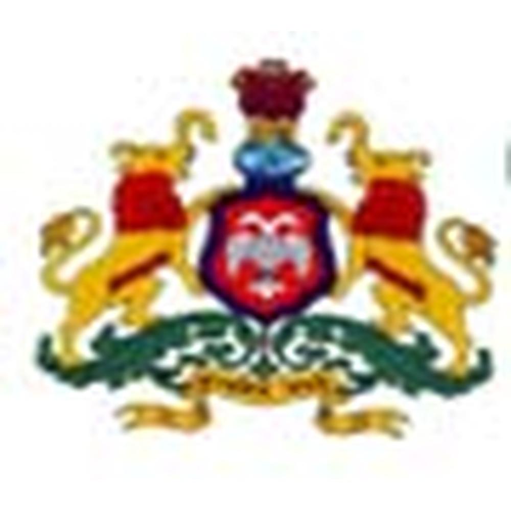 Government First Grade College (GFGC), Haveri - Logo