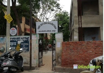 Government Girls Sen. SEC. School. - Logo