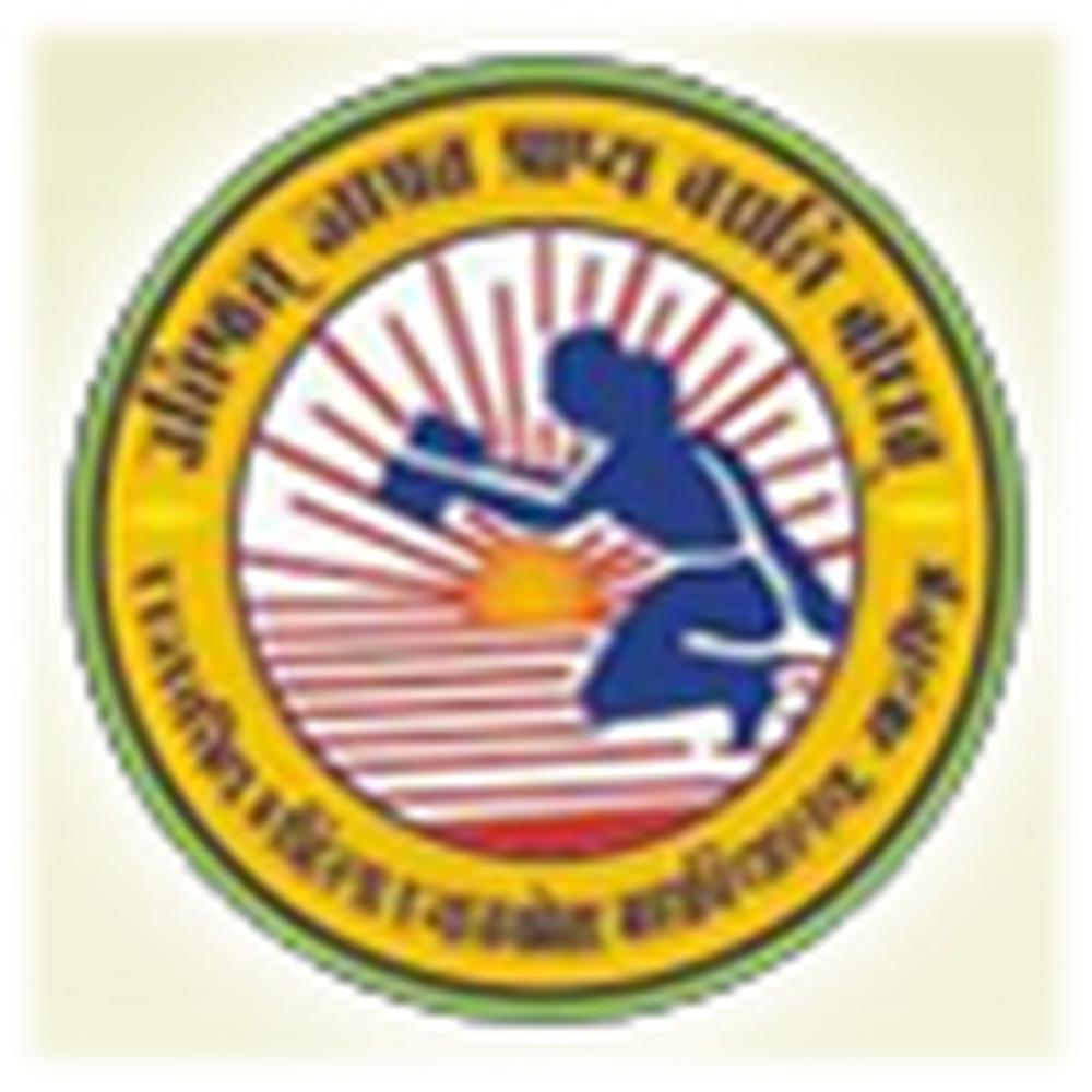 Government Girls' P.G. College (GGPGC) - Logo