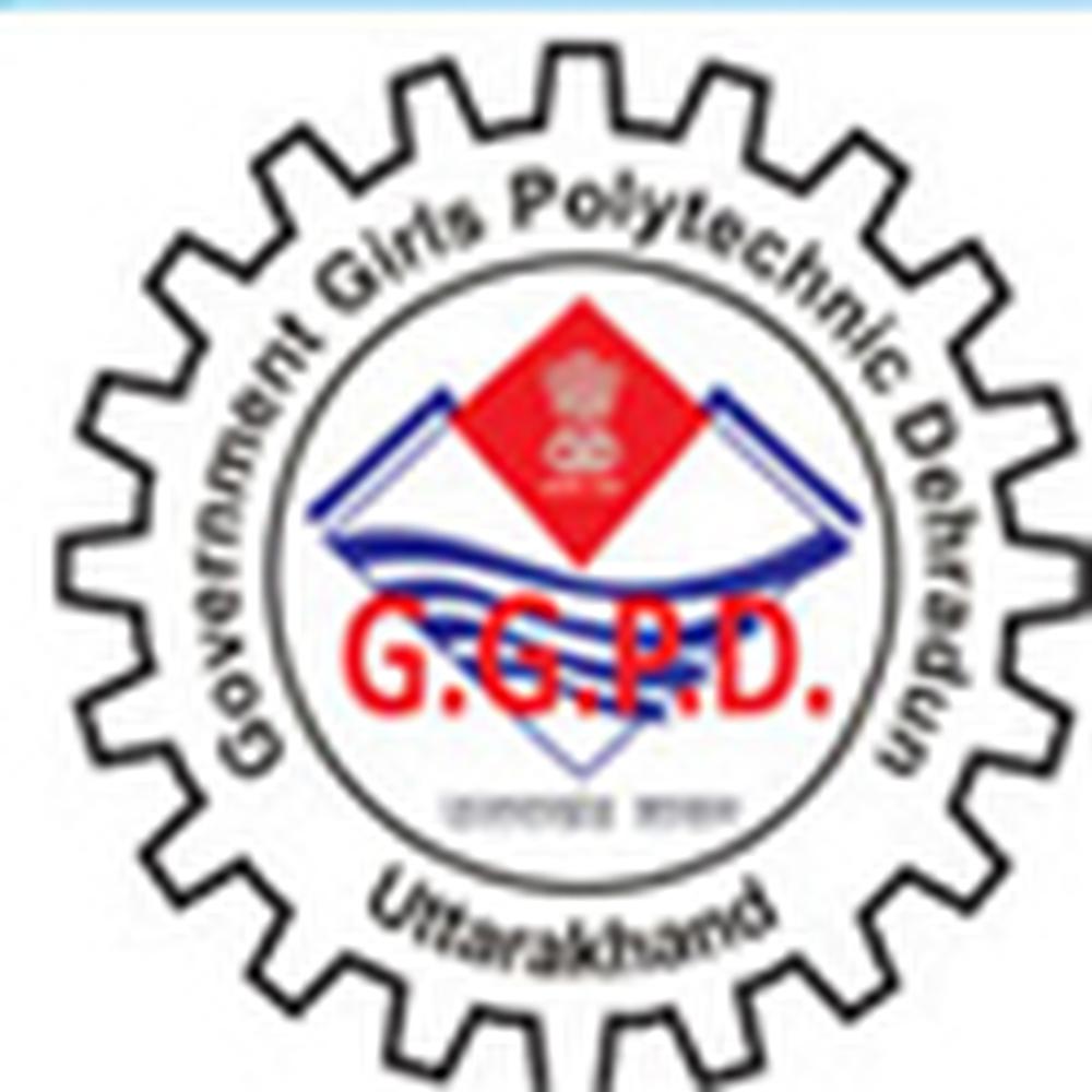 Government Girls Polytechnic (GGP), Dehradun - Logo