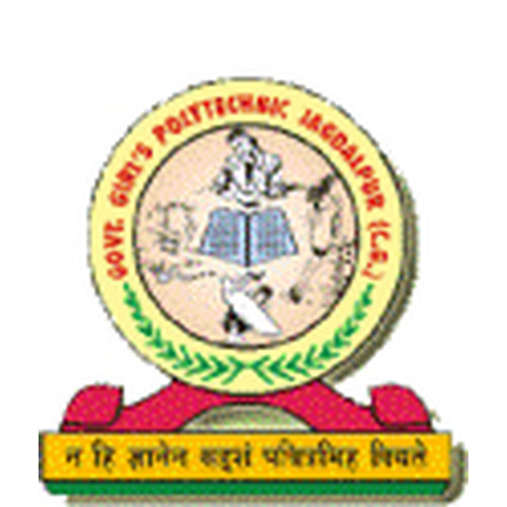 Government Girls Polytechnic College (GGPC) - Logo