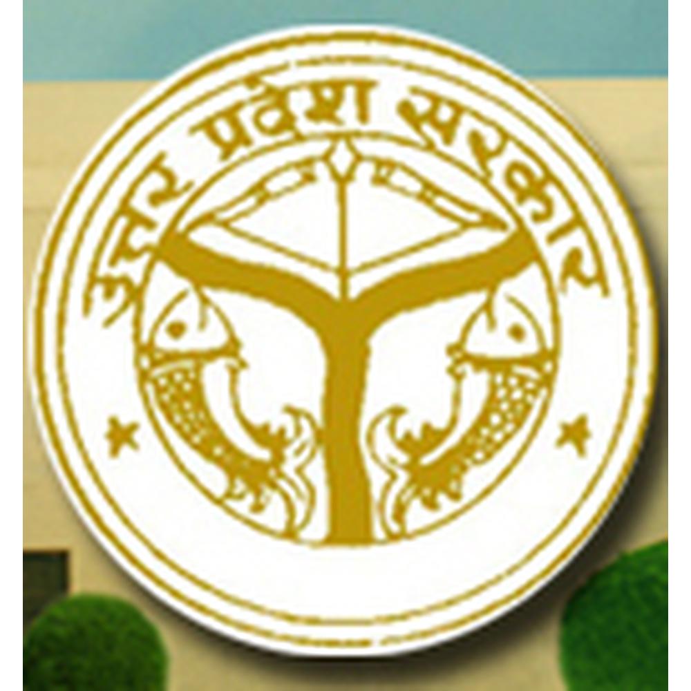 Government Girls Polytechnic (GGPA), Allahabad - Logo