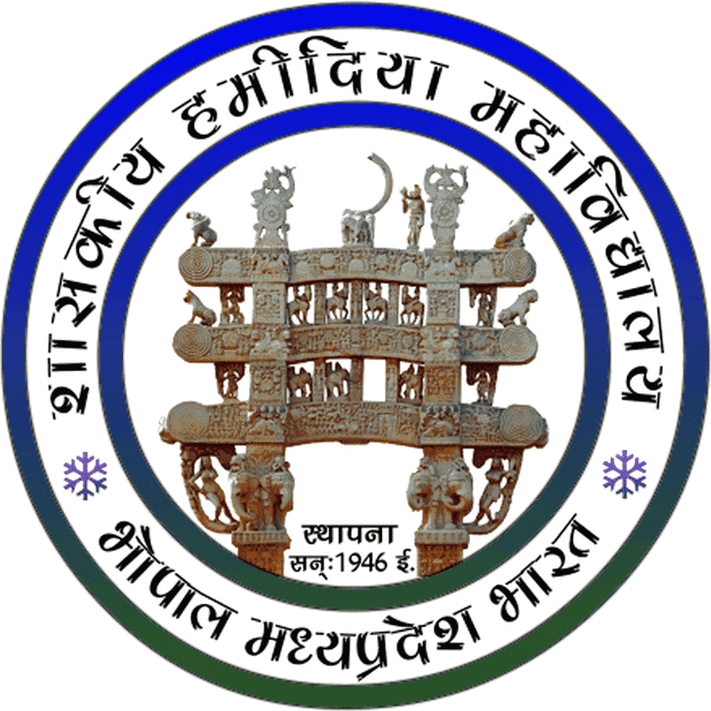 Government Hamidia Arts & Commerce College (GHACC) - Logo
