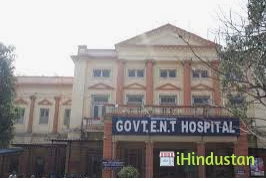 Government Hospital - Logo