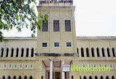 Government hospital,university of mysore campus - Logo