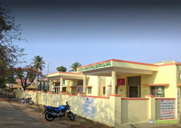 Government Hospital Jayanagar Mysore - Logo