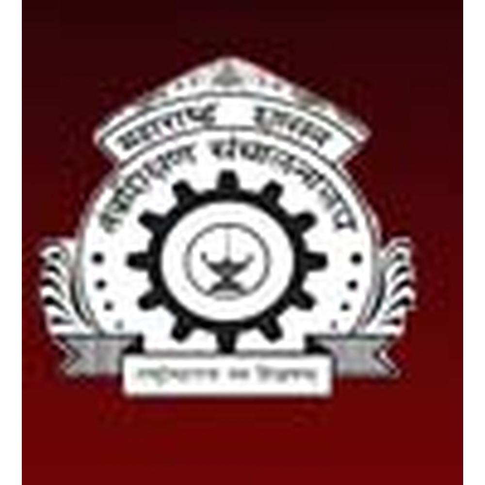 Government Institute of Hotel Management and Catering Technology (GIHMCT) - Logo