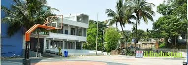 Government Kolasib College - Logo