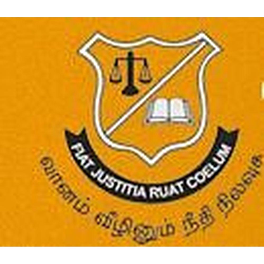 Government Law College (GLC), Madurai - Logo