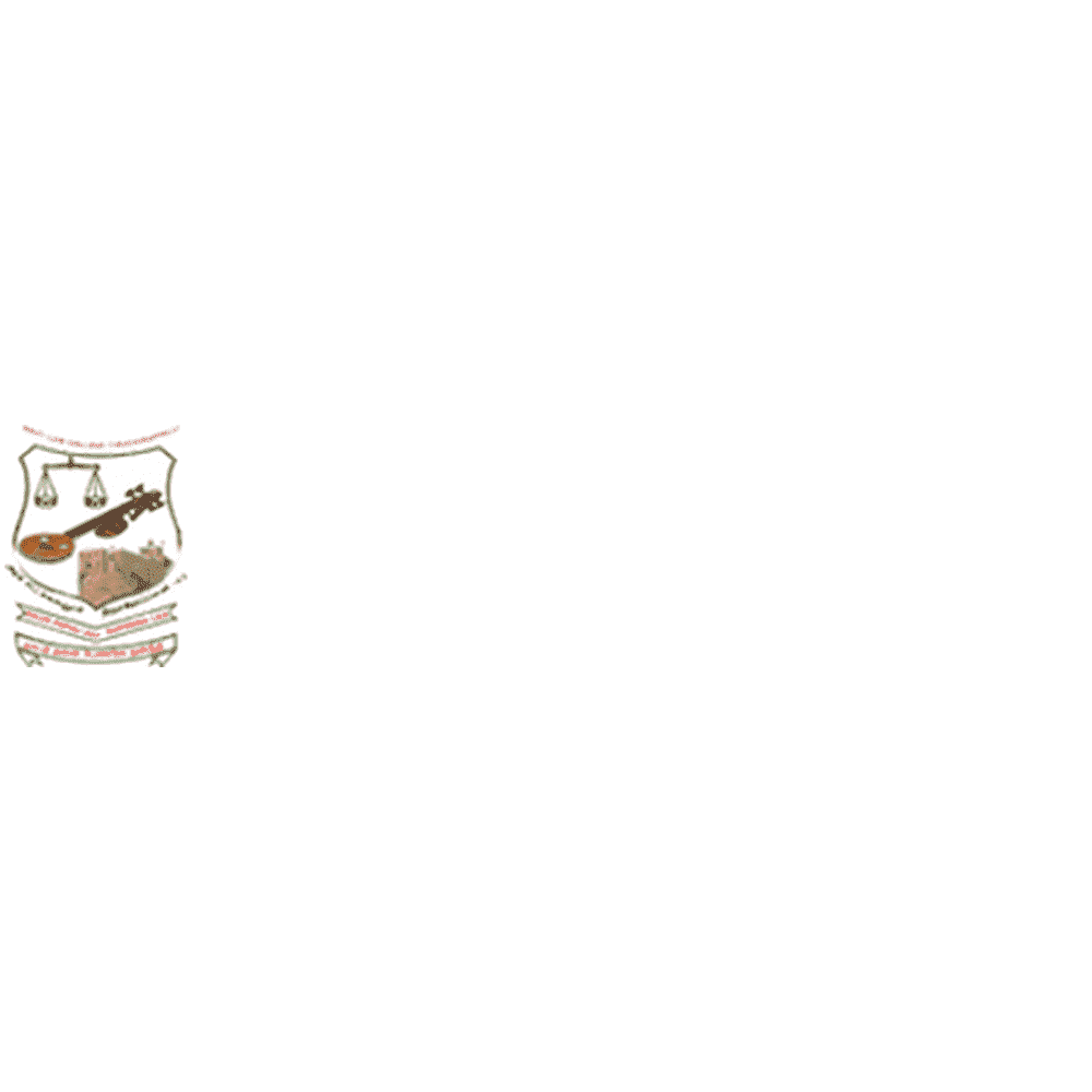 Government Law College (GLC), Tiruchirappalli - Logo