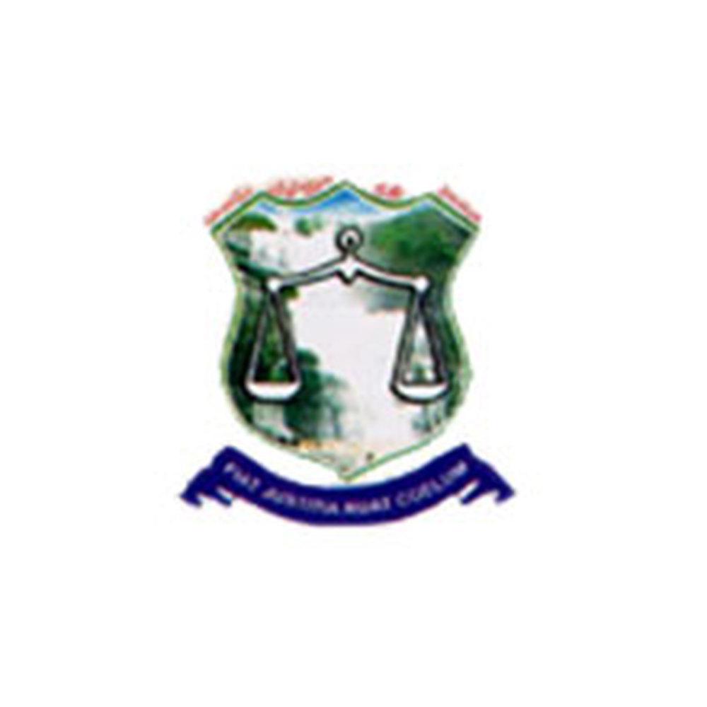 Government Law College (GLC), Tirunelveli - Logo