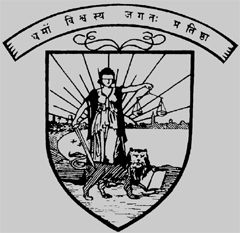 Government Law college (GLC), Mumbai - Logo