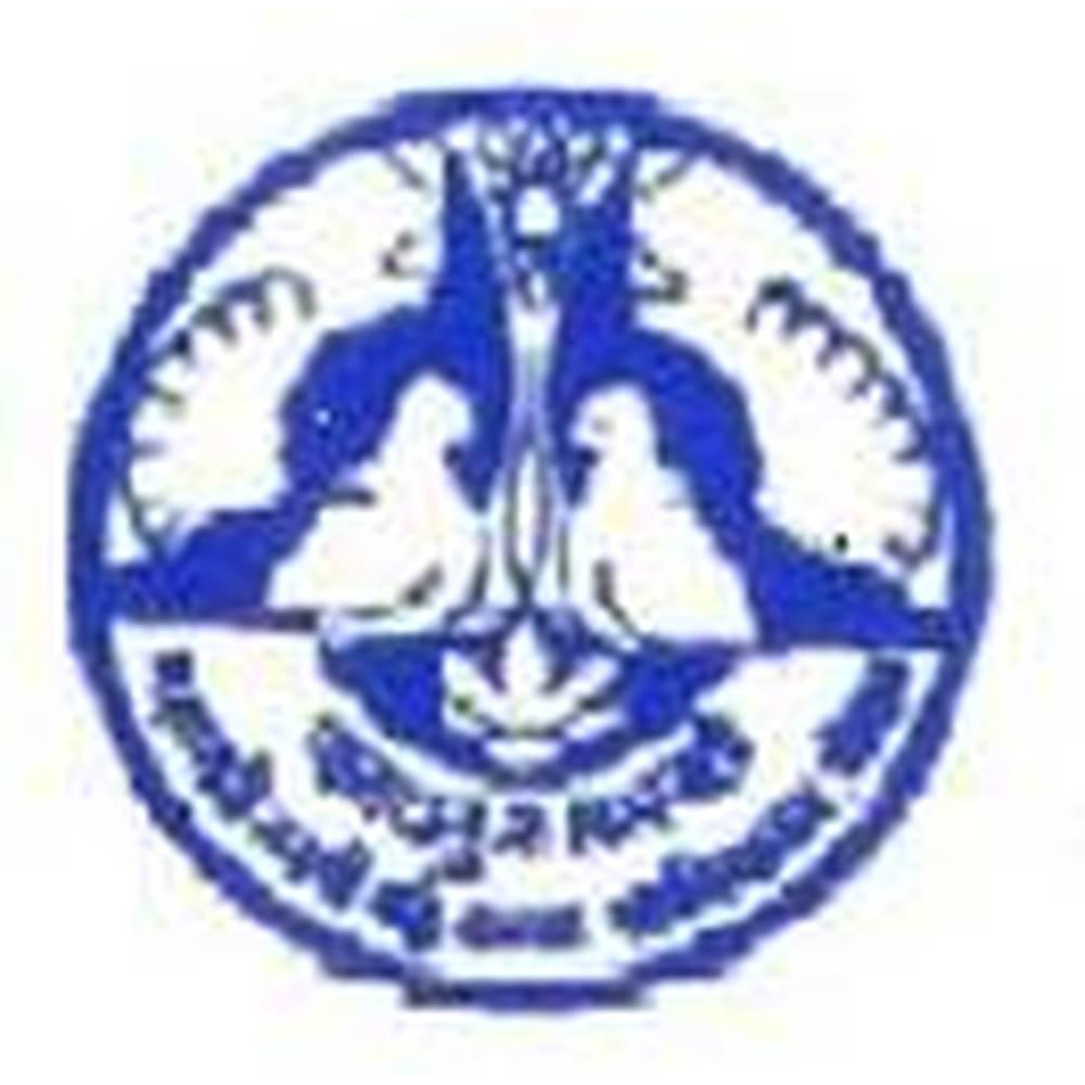 Government Maharani Laxmibai Girls Post Graduate (Autonomous) College (GMLGPGAC) - Logo