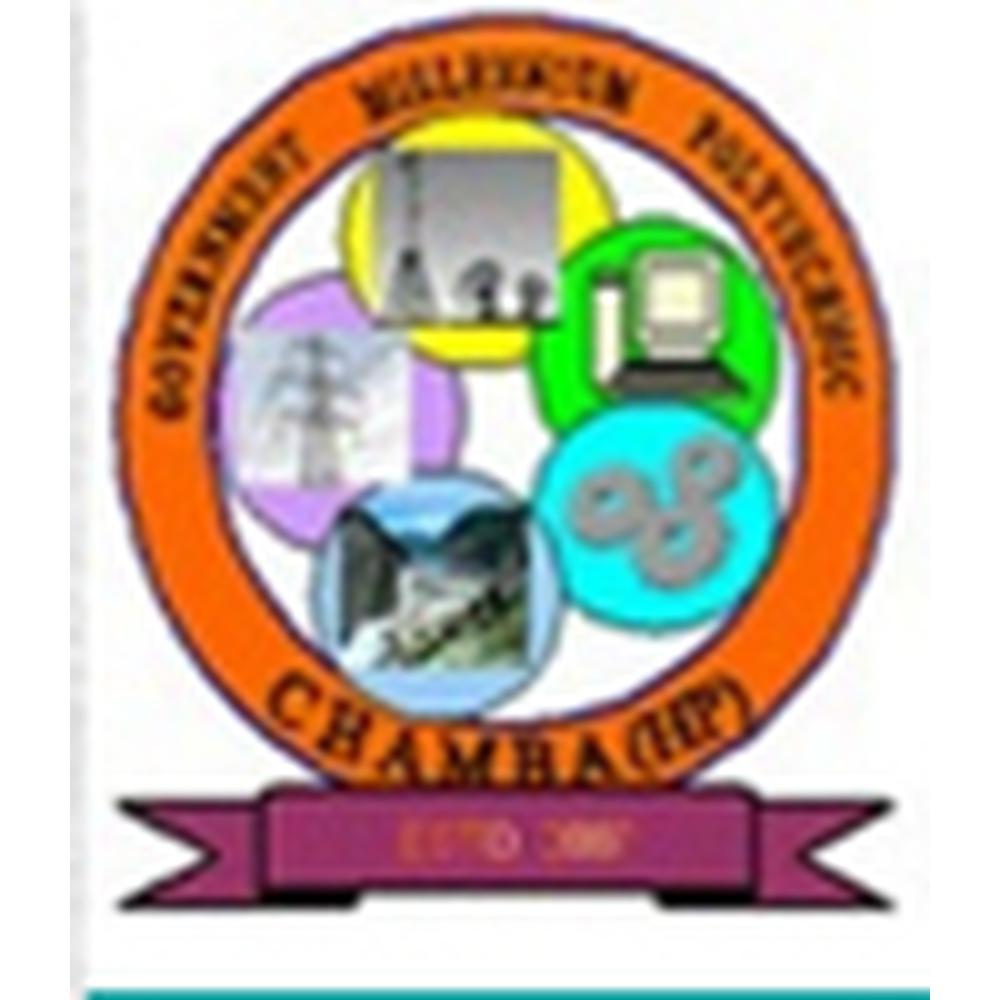 Government Millennium Polytechnic College (GMP CHAMBA) - Logo