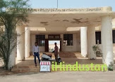 Government Polytechnic College Jaisalmer - Logo