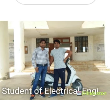 Government Polytechnic College - Logo