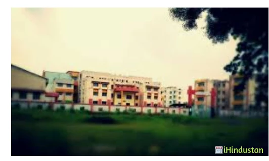 Government Polytechnic, Bhaga - Logo