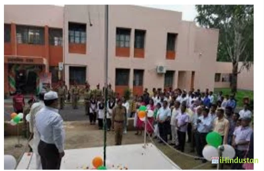 Government Polytechnic, Koderma - Logo