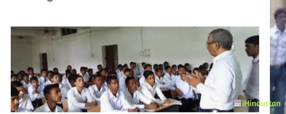 Government Polytechnic, Ranchi - Logo