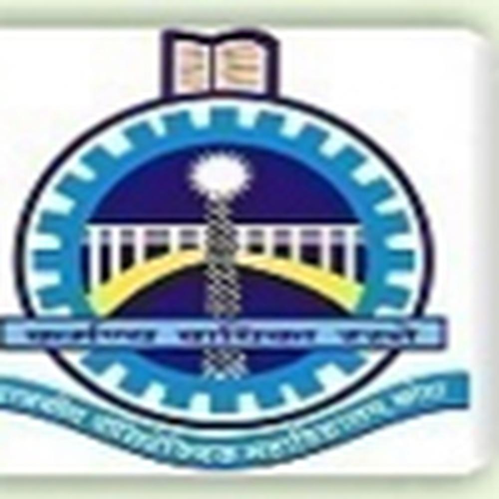 Government Polytechnic College (GPC), Kota - Logo