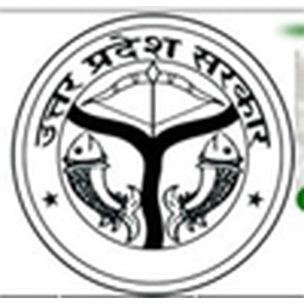 Government Polytechnic (GP), Bareilly - Logo