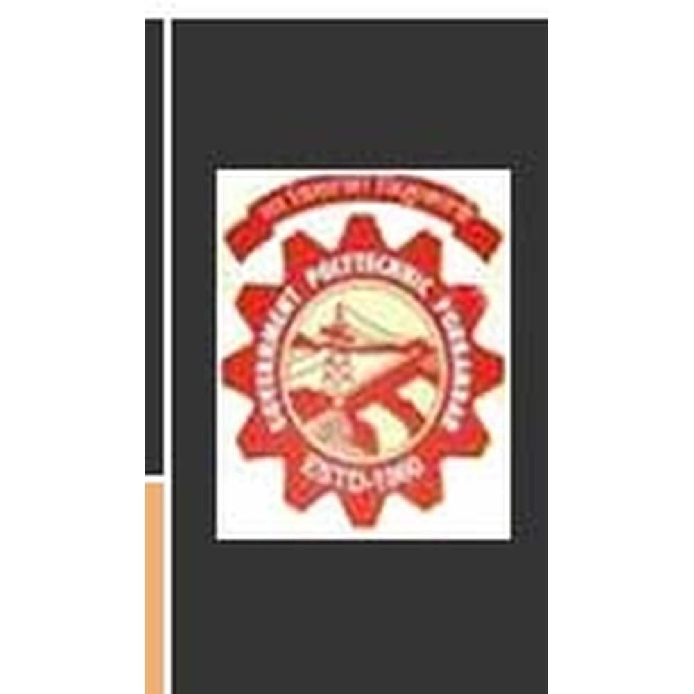 Government Polytechnic (GPP), Porbandar - Logo
