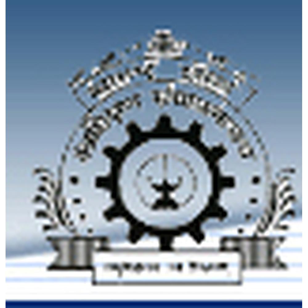 Government Polytechnic (GP), Chandrapur - Logo