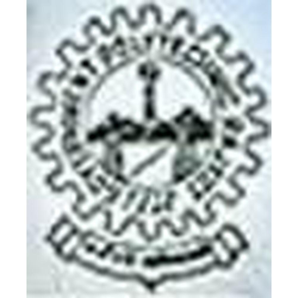 Government Polytechnic (GP), Rajkot - Logo