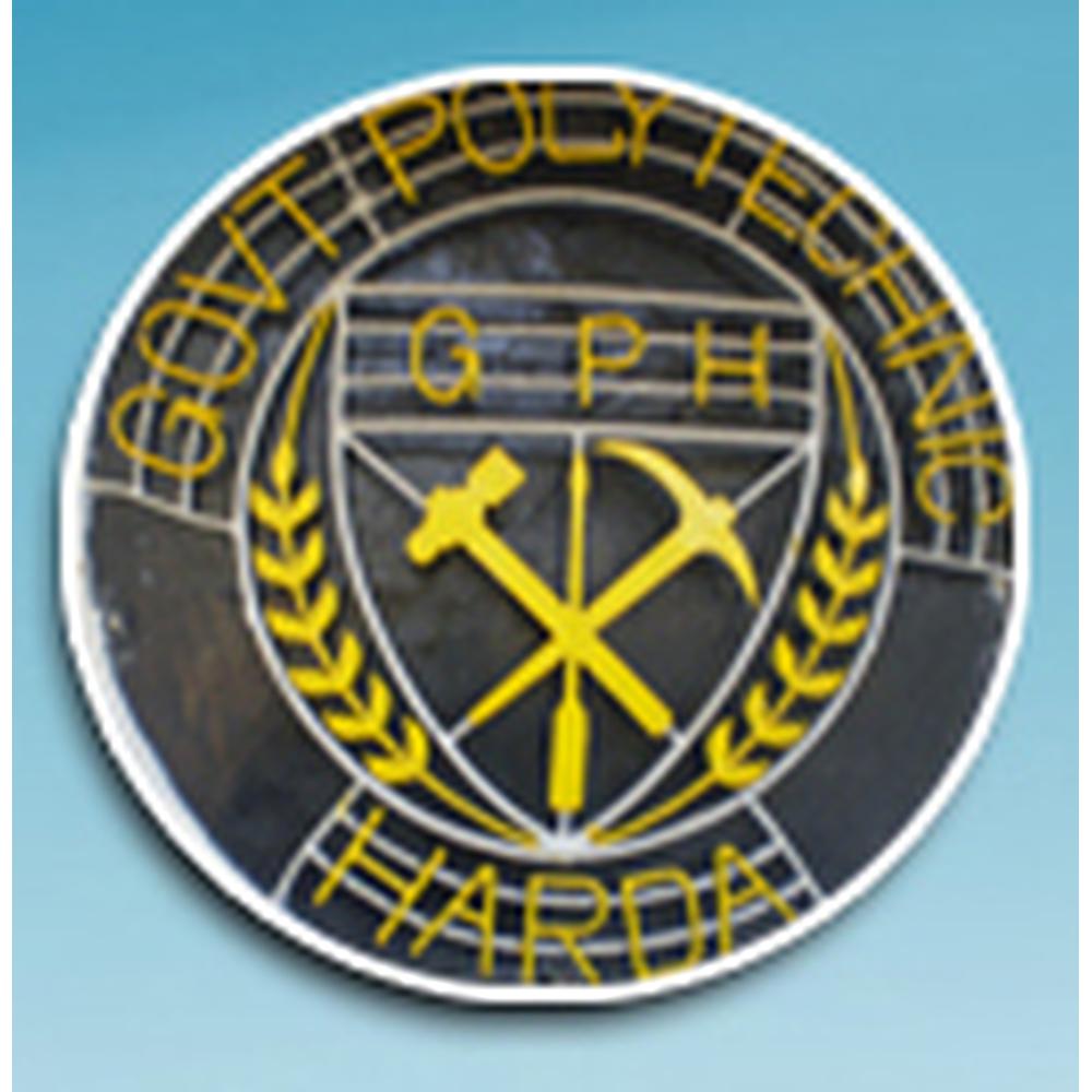 Government Polytechnic College (GPC), Harda - Logo