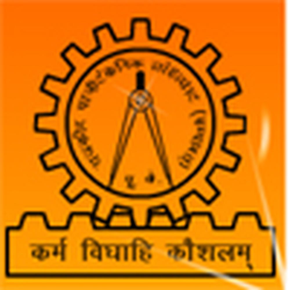Government Polytechnic (GPL), Champawat - Logo