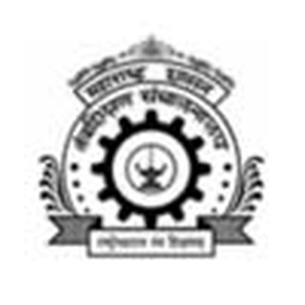 Government Polytechnic (GP), Gondia - Logo
