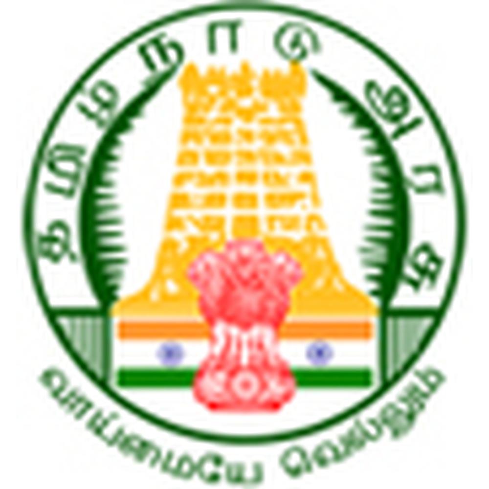 Government Polytechnic College for Women Madurai (GPCW) - Logo