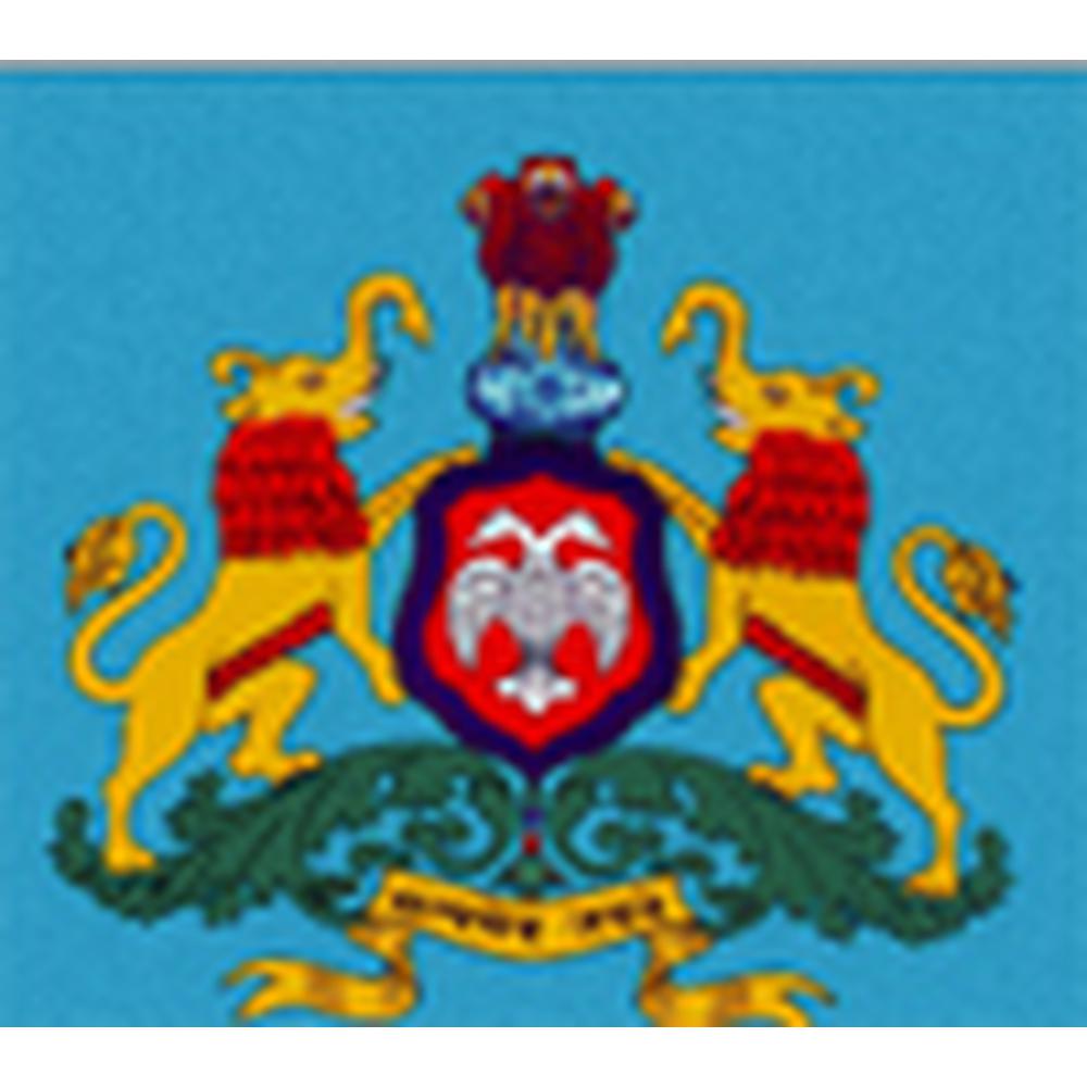 Government Polytechnic (GP), Mandya - Logo