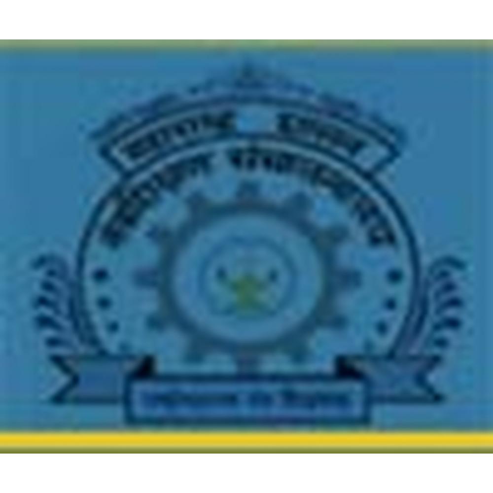 Government Polytechnic, Karad (GP) - Logo