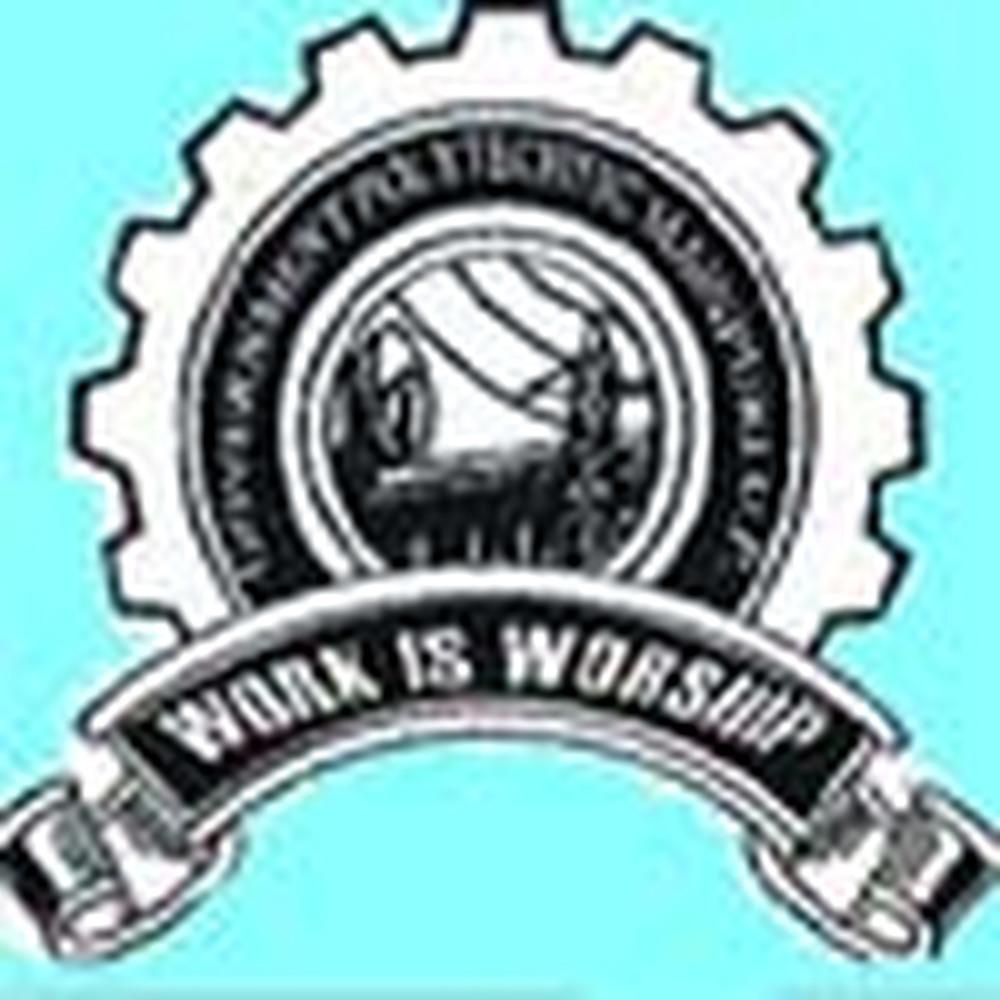 Government Polytechnic (GPM), Mainpuri - Logo