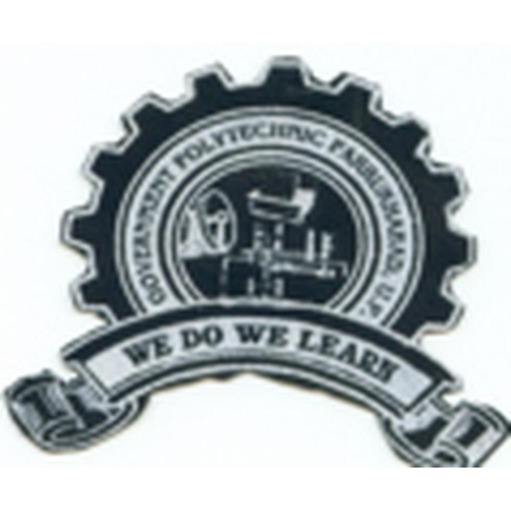 Government Polytechnic (GPF), Farrukhabad - Logo