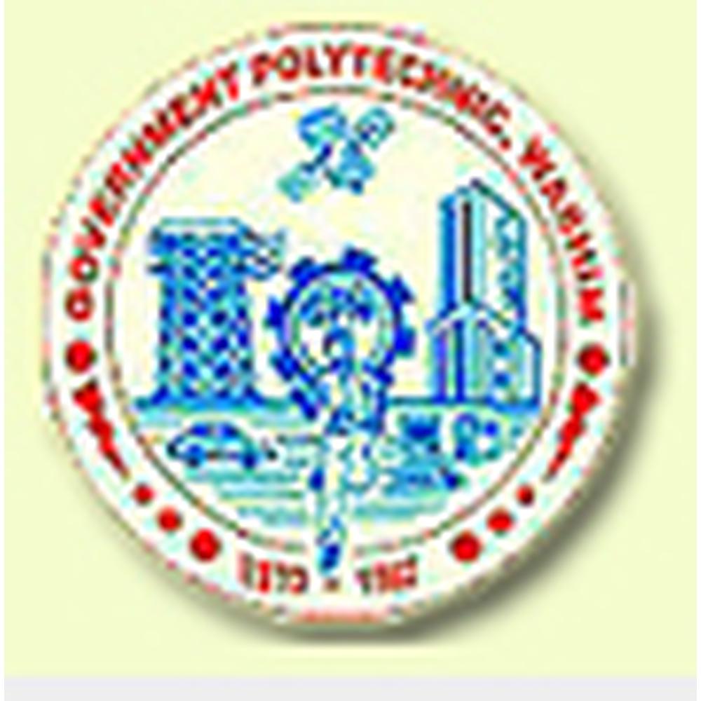 Government Polytechnic (GP), Washim - Logo