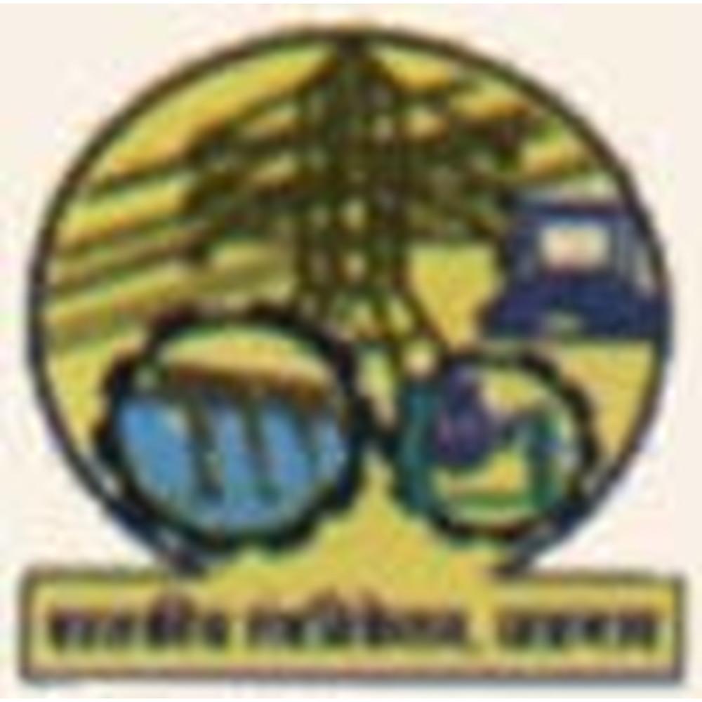 Government Polytechnic (GP), Jalgaon - Logo