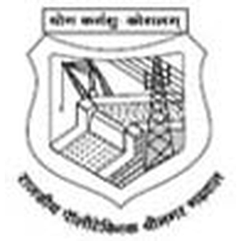 Government Polytechnic (GP), Srinagar-Garhwal - Logo