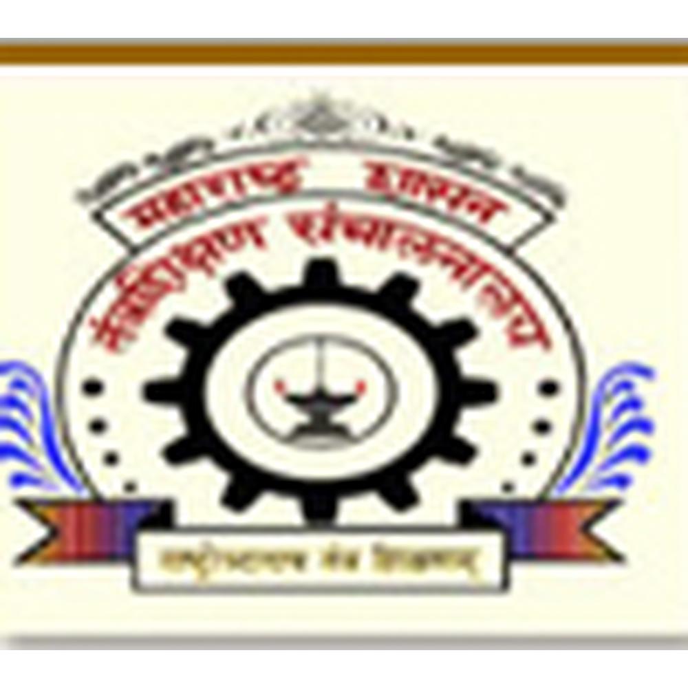 Government Polytechnic Awasari (GP) - Logo