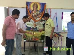 Government Ram Chandra Khaitan Polytechnic College, Jai - Logo